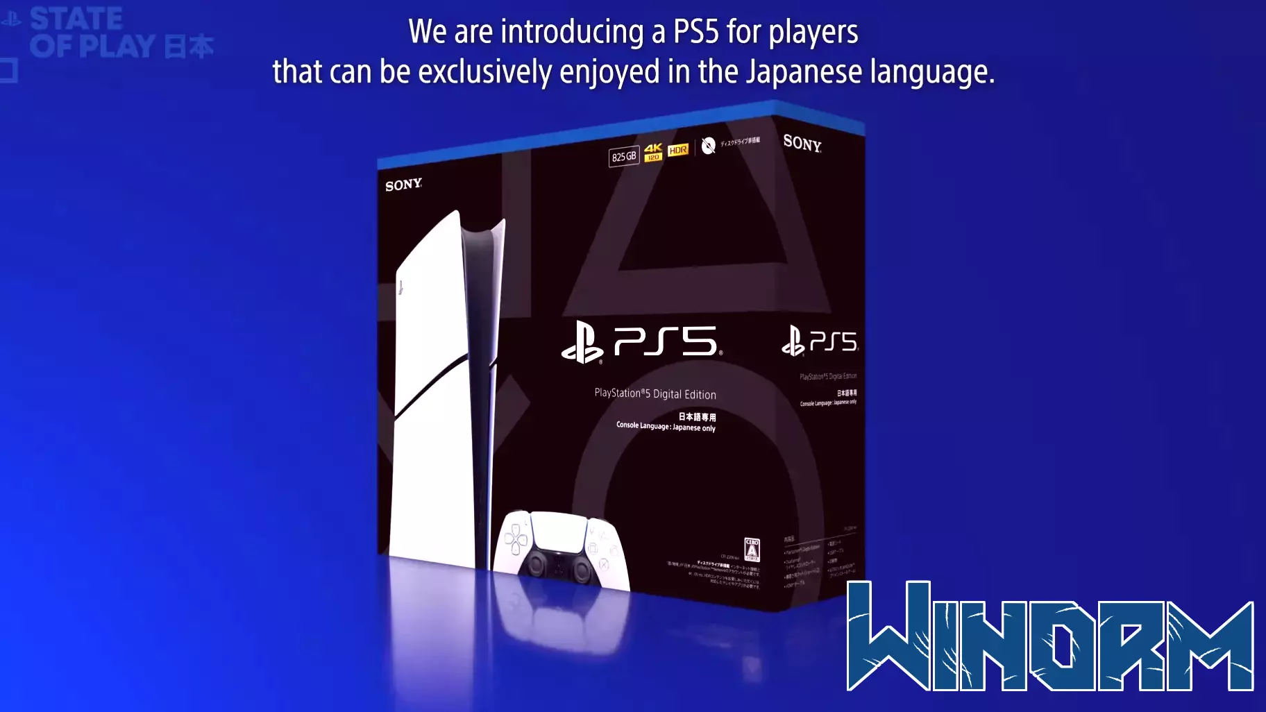 Sony Unveils Exclusive Japan-Only Edition of PS5 Digital Console