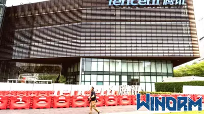 Inside Tencent’s Failed Attempt to Take On ‘Grand Theft Auto’