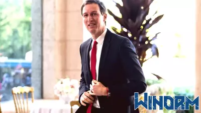 Kushner and Saudi Prince Bond Over Video Games as EA Deal Raises Questions