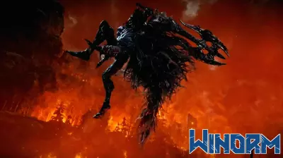 Trailer Released for FromSoftware's Exclusive Game on Nintendo Switch 2